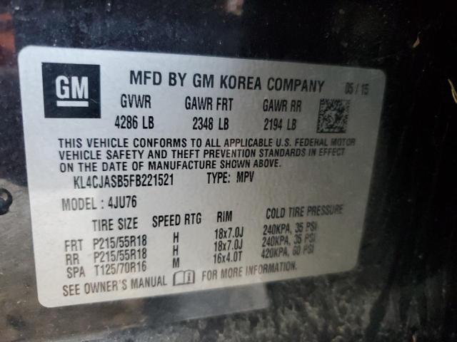 Фото 13 - BUICK ENCORE