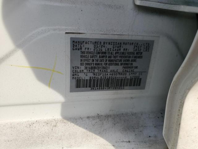 Фото 12 - NISSAN SENTRA