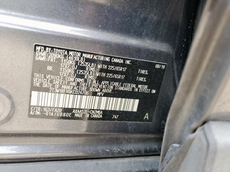 Фото 13 - TOYOTA RAV4