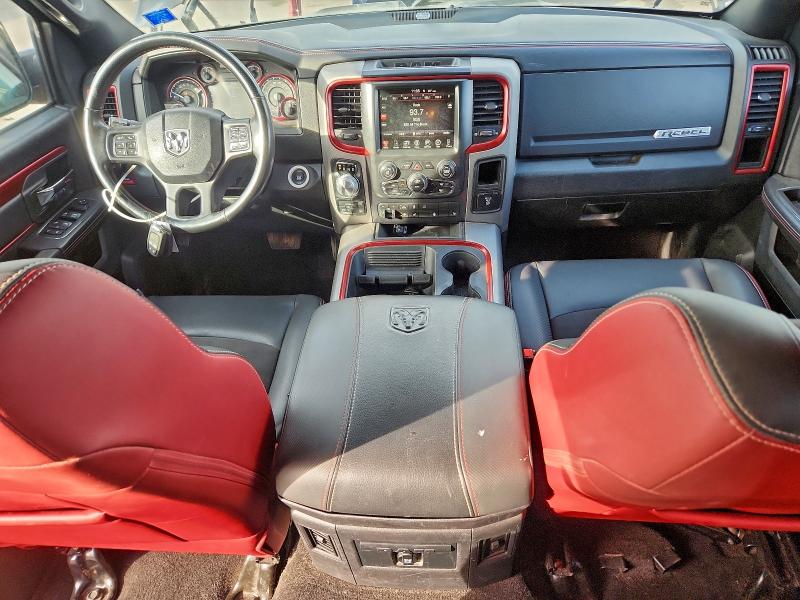 Фото 8 - RAM 1500