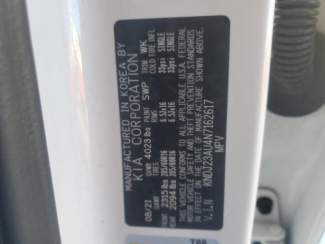 Фото 12 - KIA SOUL