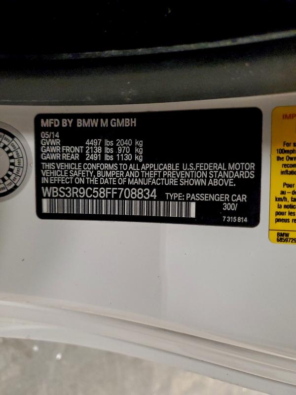 Фото 12 - BMW M4