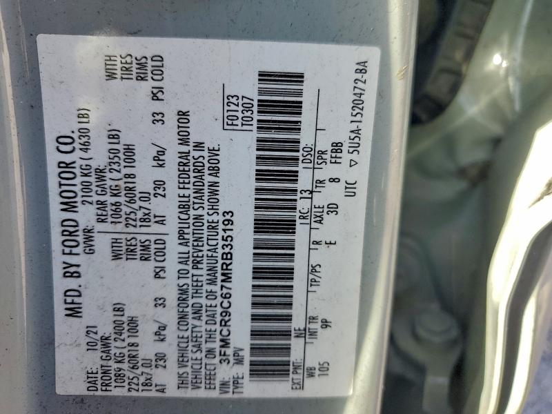 Фото 12 - FORD BRONCO