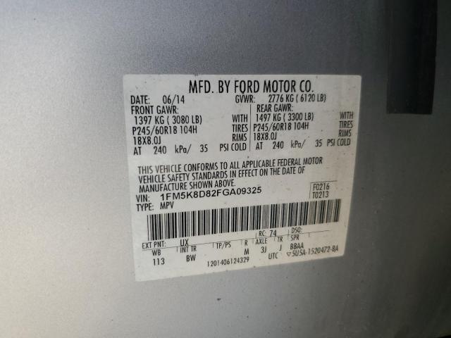 Фото 13 - FORD EXPLORER