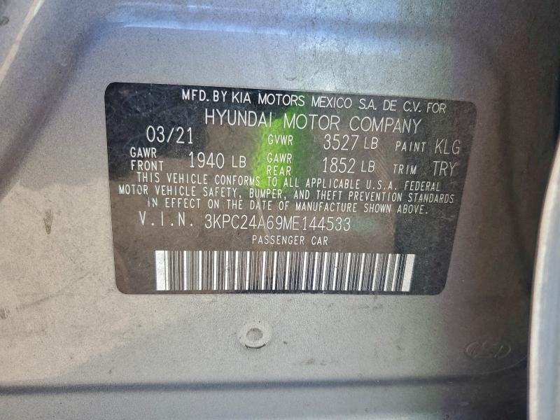 Фото 13 - HYUNDAI ACCENT