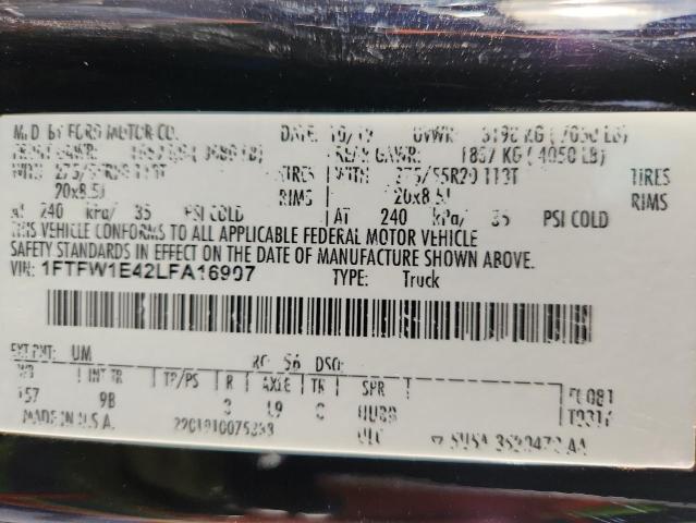 Фото 13 - FORD F-150