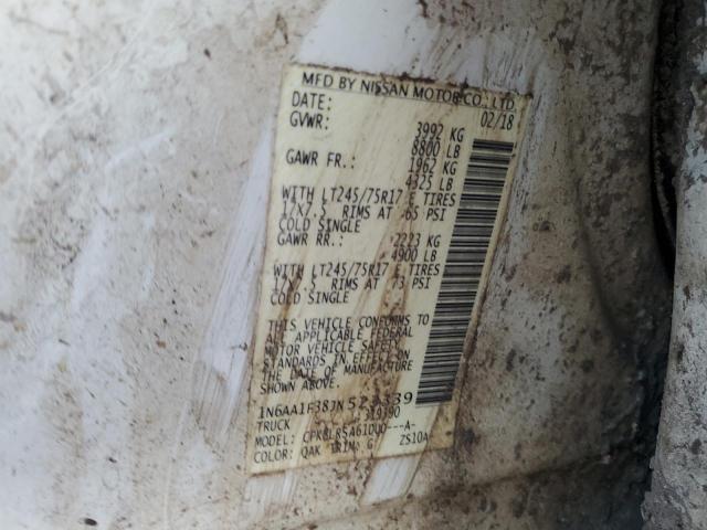 Фото 12 - NISSAN TITAN