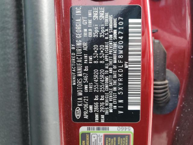 Фото 14 - KIA SORENTO