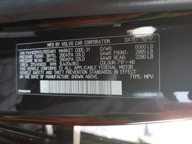 Фото 13 - VOLVO XC90