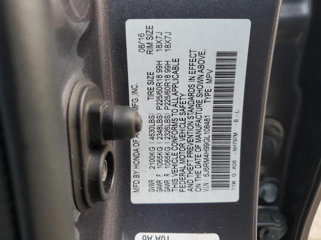 Фото 13 - HONDA CRV