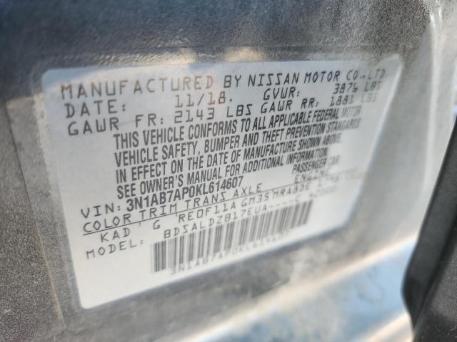 Фото 12 - NISSAN SENTRA