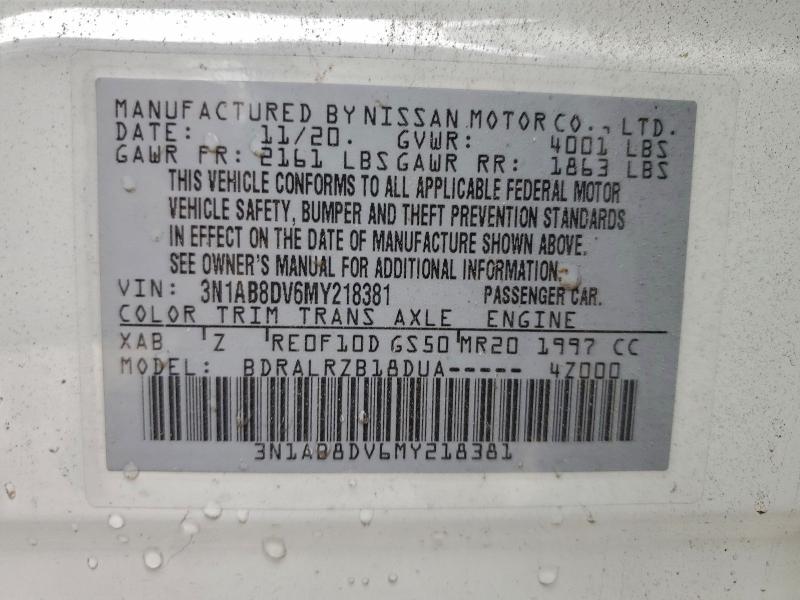 Фото 12 - NISSAN SENTRA