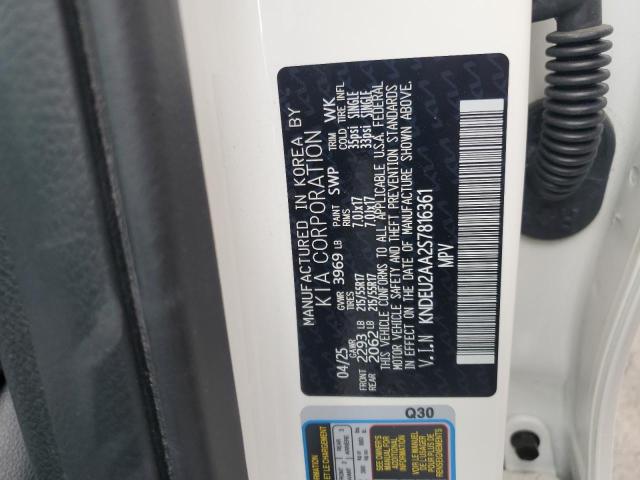 Фото 14 - KIA SELTOS