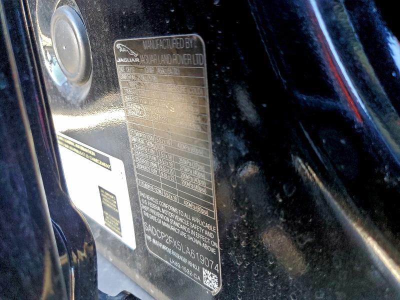 Фото 13 - JAGUAR F-PACE