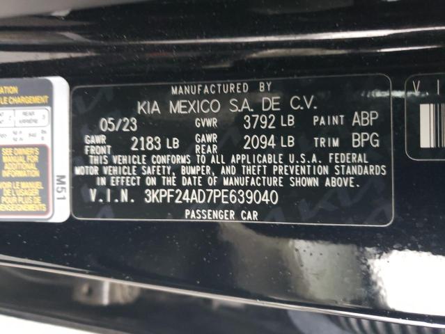 Фото 12 - KIA FORTE