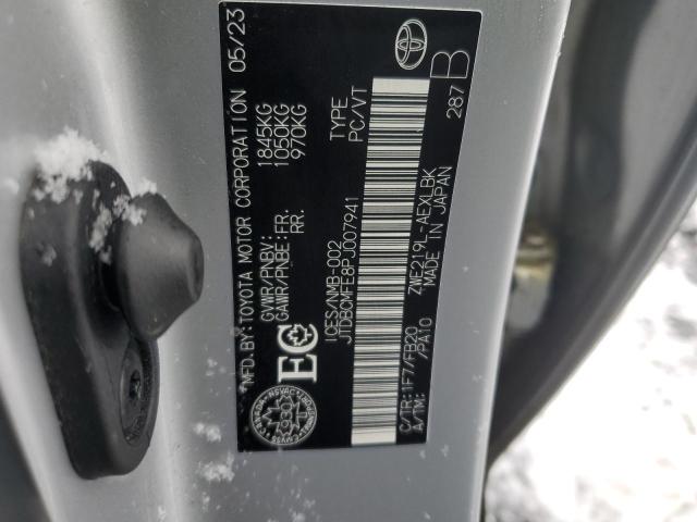 Фото 13 - TOYOTA COROLLA