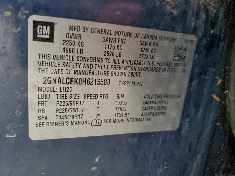 Фото 13 - CHEVROLET EQUINOX