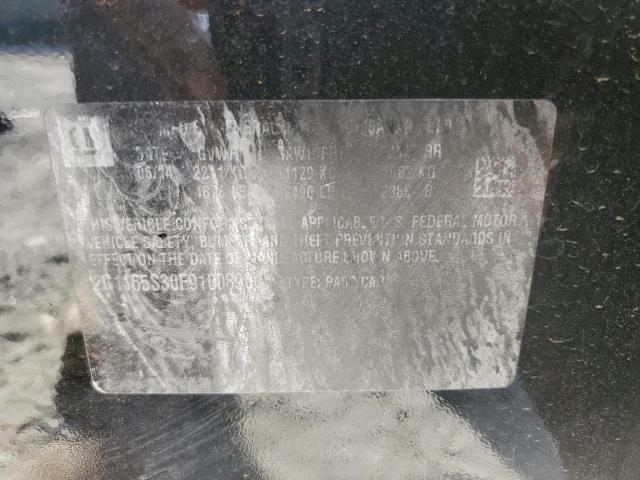 Фото 13 - CHEVROLET IMPALA