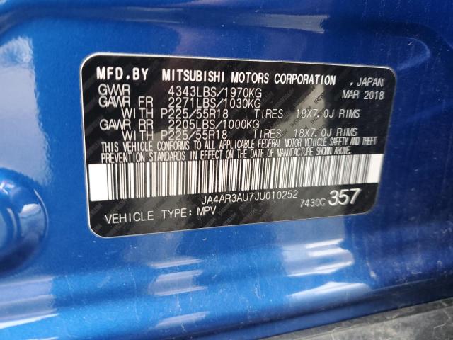 Фото 14 - MITSUBISHI OUTLANDER