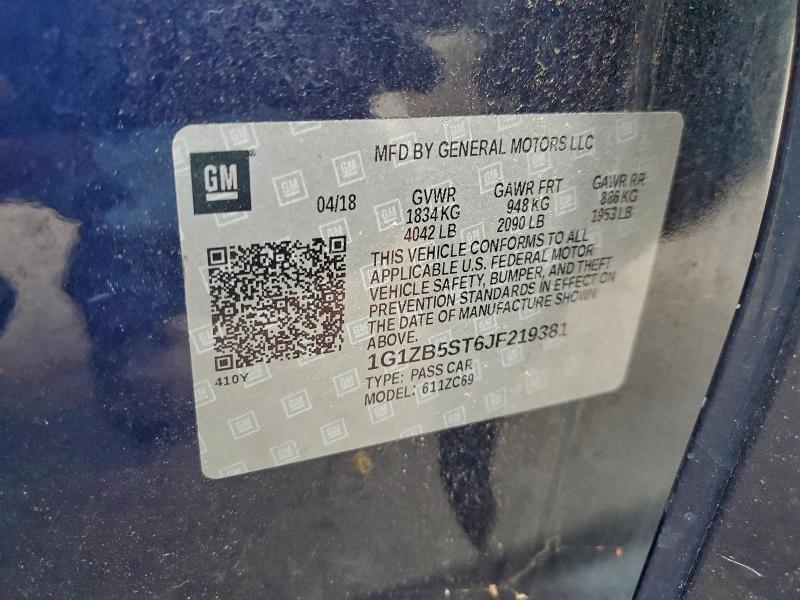 Фото 12 - CHEVROLET MALIBU