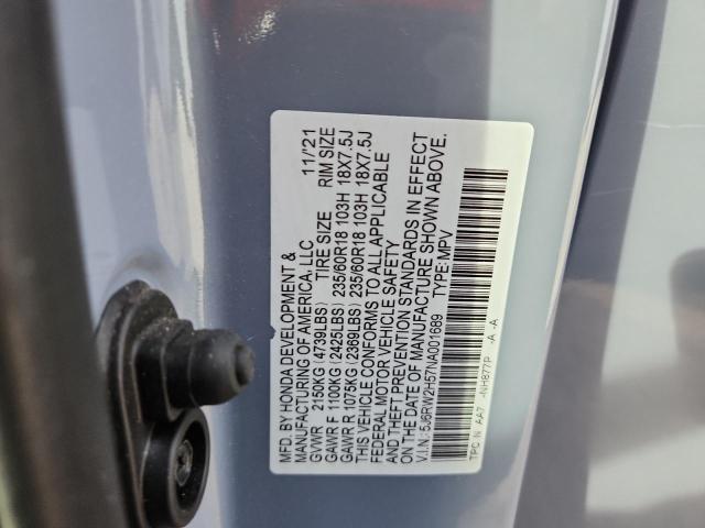 Фото 12 - HONDA CRV