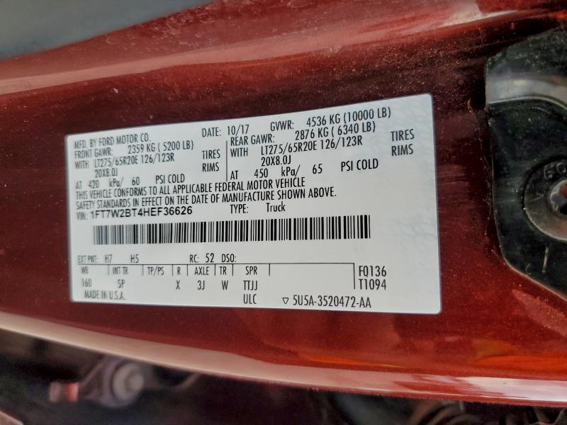 Фото 12 - FORD F250