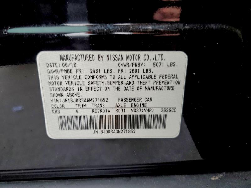 Фото 14 - INFINITI QX50