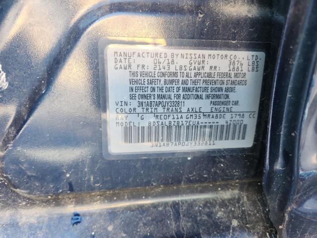 Фото 12 - NISSAN SENTRA