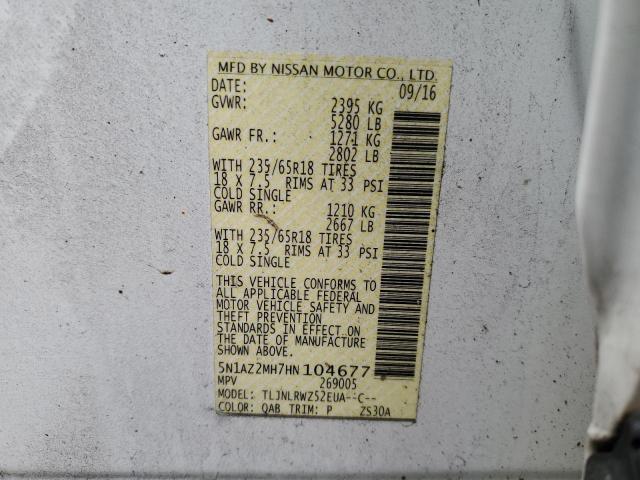 Фото 13 - NISSAN MURANO