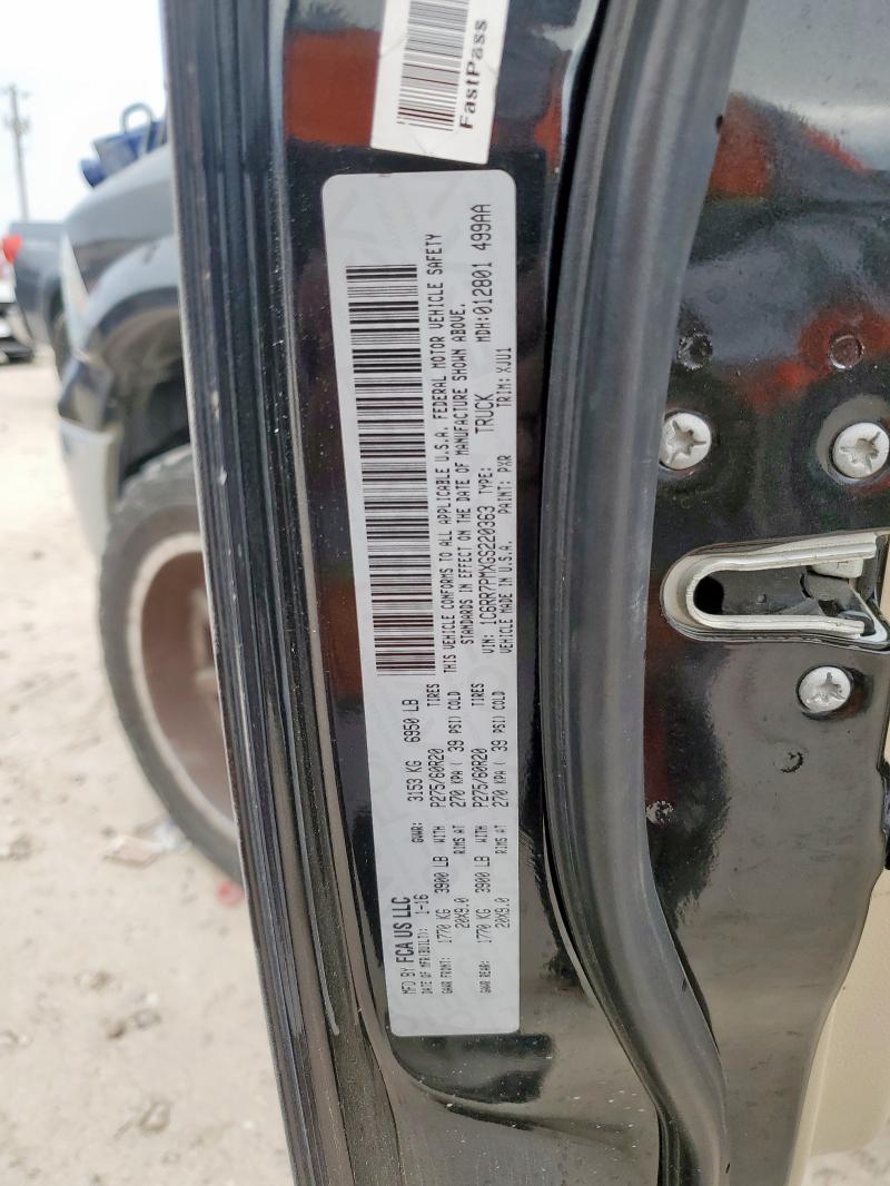 Фото 13 - RAM 1500