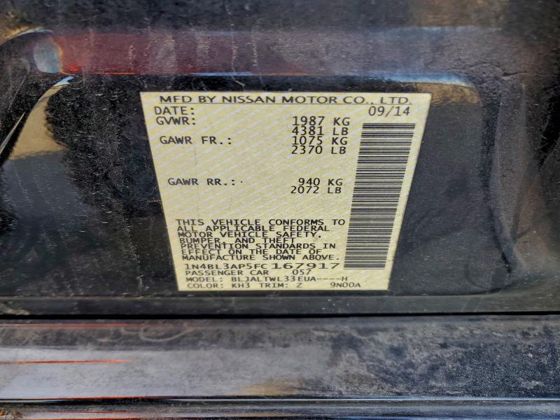 Фото 12 - NISSAN ALTIMA