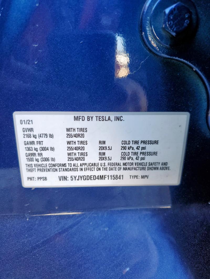 Фото 13 - TESLA MODEL Y