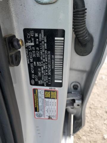 Фото 12 - KIA RIO