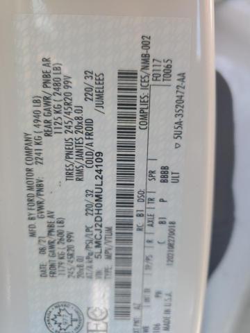 Фото 13 - LINCOLN CORSAIR