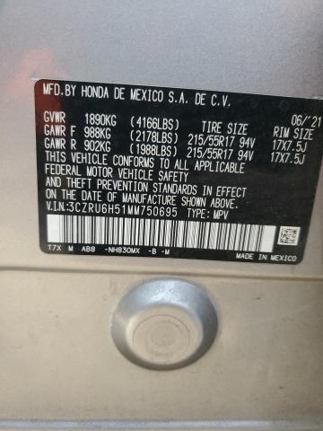 Фото 13 - HONDA HR-V