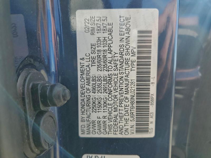 Фото 14 - HONDA CRV