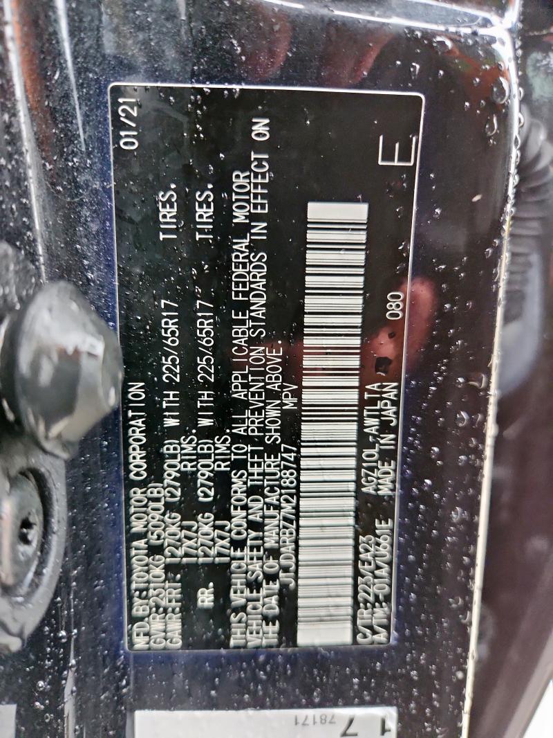 Фото 13 - LEXUS NX