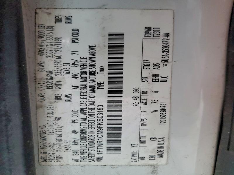 Фото 13 - FORD ALL Models