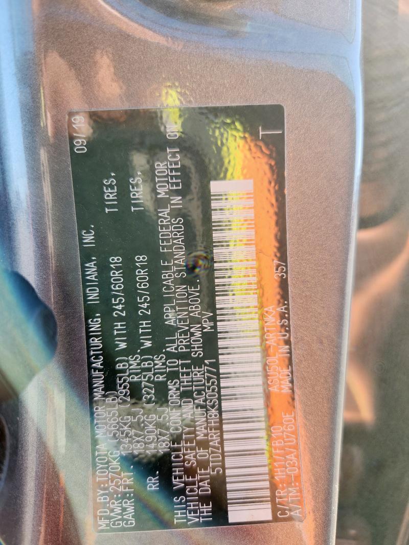 Фото 14 - TOYOTA HIGHLANDER