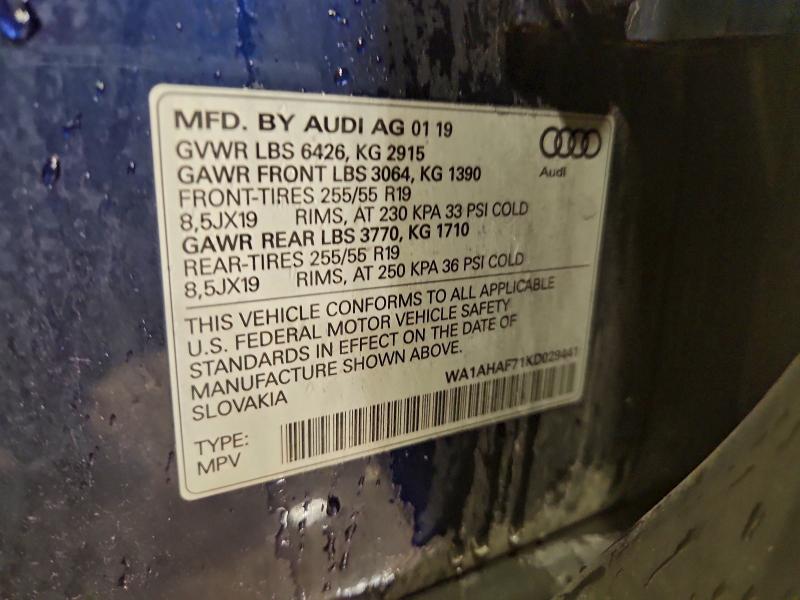 Фото 13 - AUDI Q7