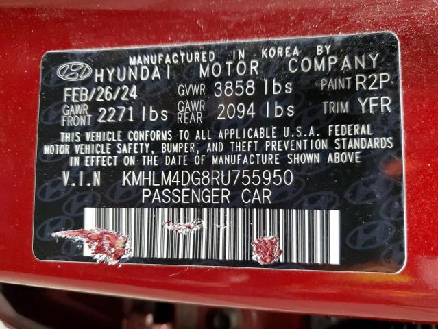 Фото 13 - HYUNDAI ELANTRA