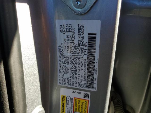 Фото 13 - HONDA CRV