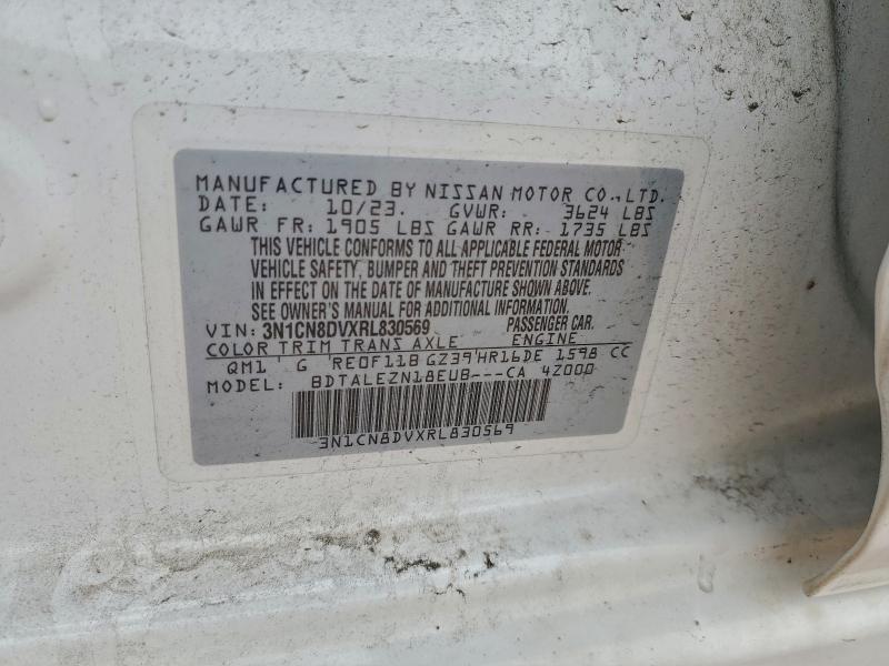 Фото 12 - NISSAN VERSA