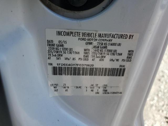 Фото 12 - FORD F450