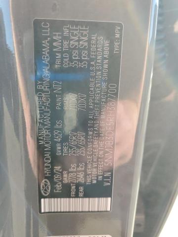 Фото 14 - HYUNDAI TUCSON