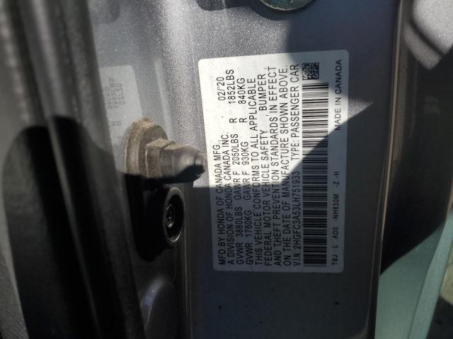 Фото 12 - HONDA CIVIC