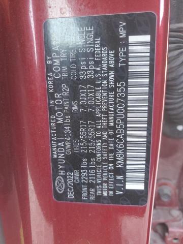 Фото 12 - HYUNDAI KONA