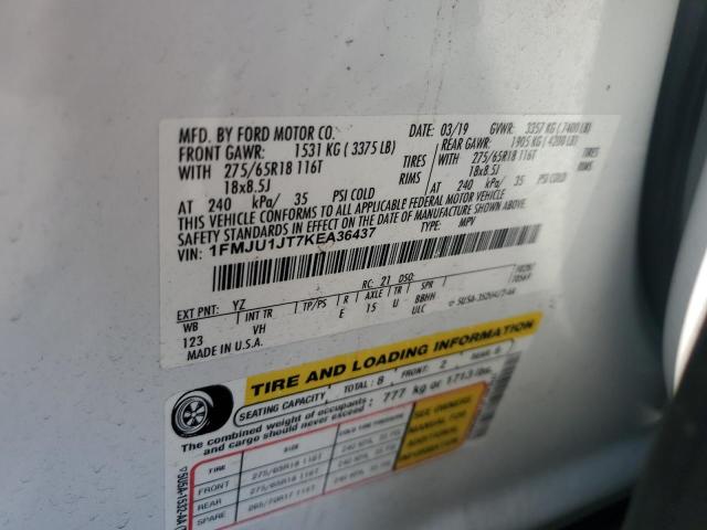 Фото 13 - FORD EXPEDITION