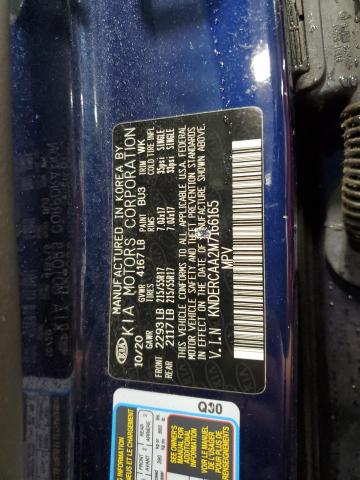 Фото 14 - KIA SELTOS