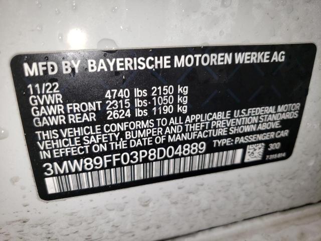 Фото 12 - BMW 3 SERIES